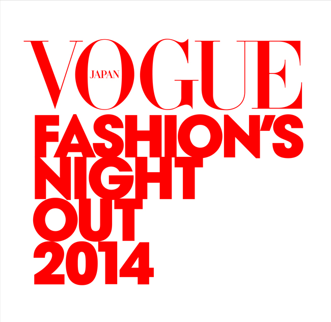 Vogue Fashion’s Night Out