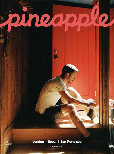 Pineapple's winter 2014 issue