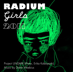 Radium Girls 2011