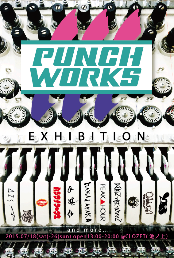 PUNCH WORKS