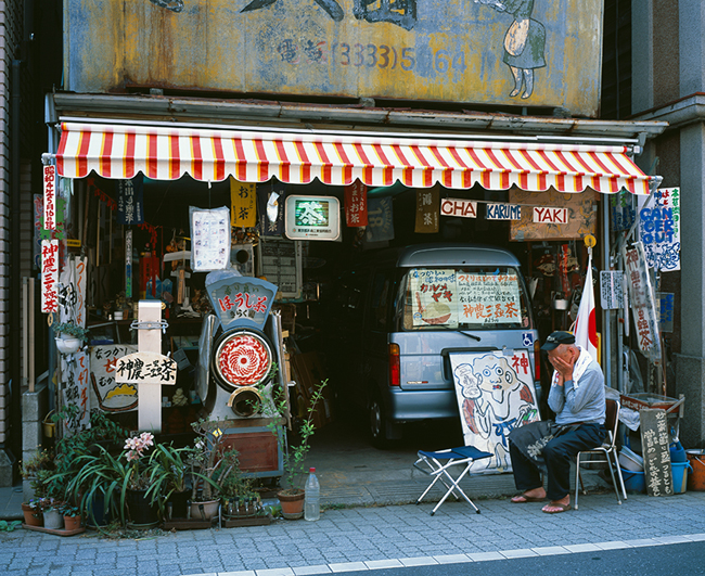 「ニッチ東京」2013-2014年/2015年 ラムダ・プリント イメージサイズ : 43.6 x 54.5 cm © Yutaka Takanashi / Courtesy of Taka Ishii Gallery Photography / Film, Tokyo