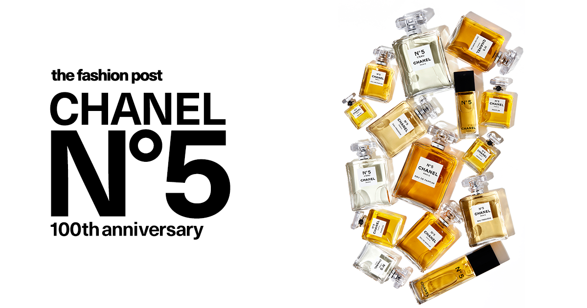 CHANEL N°5 100th anniversary, Special